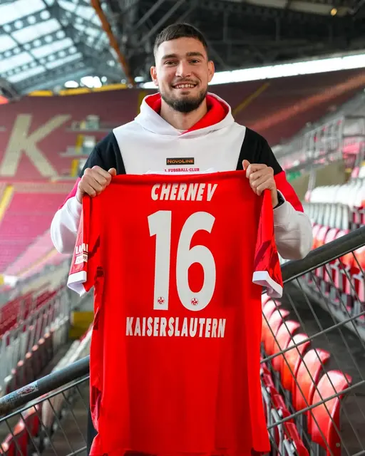 Atanas Chernev verstärkt die Abwehr des FCK | Foto: 1. FC Kaiserslautern
