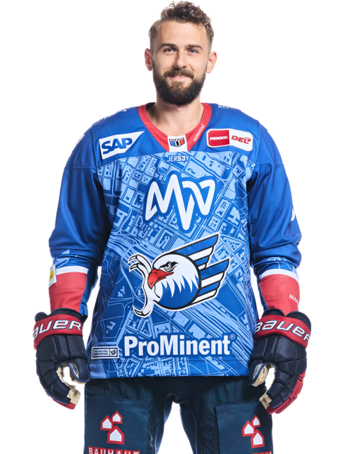 Tobias Fohrler mit der Spielernummer 5 | Foto: Adler Mannheim