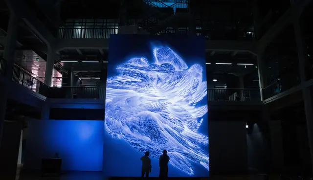 The Screen - KI-Kunst im ZKM Karlsruhe | Foto: © ZKM | Zentrum für Kunst und Medien Karlsruhe