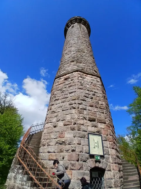 HumbergTurm  Kaiserslautern   
4/2026 | Foto: ELISAETH WEBER