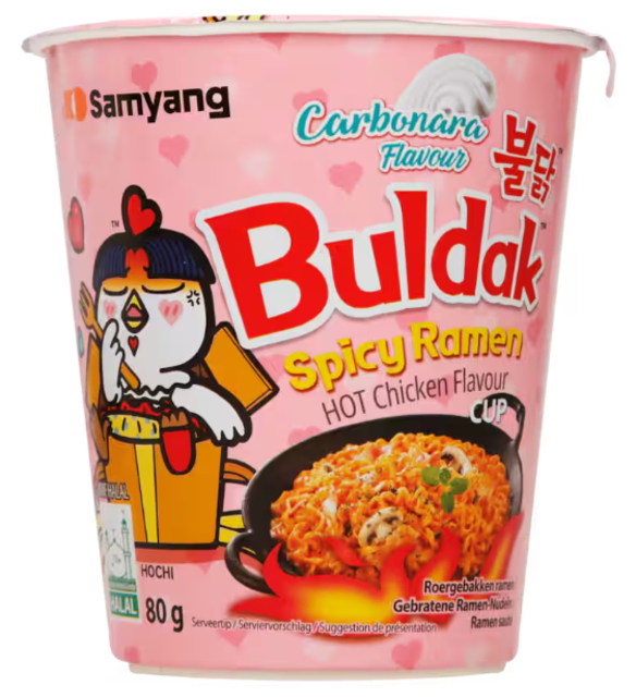 Instantnudeln werden wegen erhöhtem Glycidol-Gehalt zurückgerufen. | Foto: © Heuschen & Schrouff Oriental Foods Trading B.V.