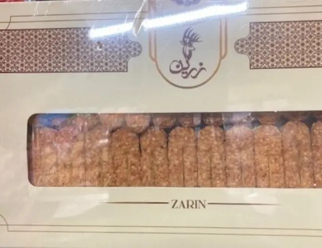 Bei dieser Süßware sind die Allergene Ei und Pistazie nicht gekennzeichnet | Foto: Zentrale Behörde für Lebensmittelsicherheit in Schweden