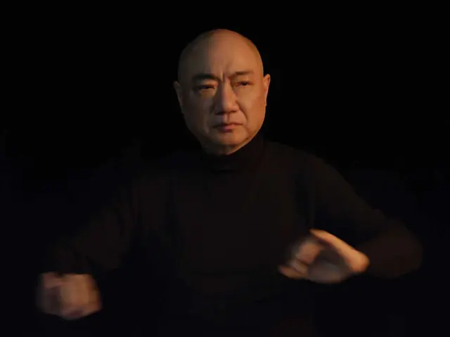 Foto: ©️ SHU Xiaoning