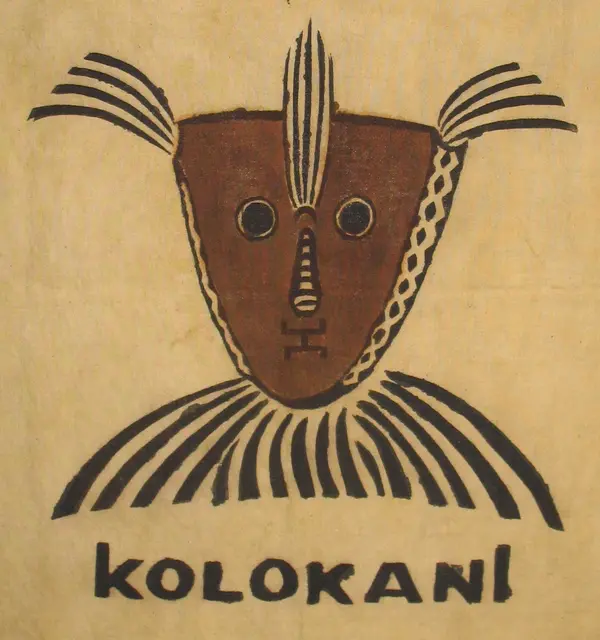 Logo des Förderverein Kolokani e.V., Haßloch | Foto: Gerold Mehrmann