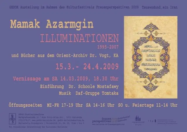 Frauenperspektiven 2009, Plakat Illumination3 | Foto: GEDOK Karlsruhe