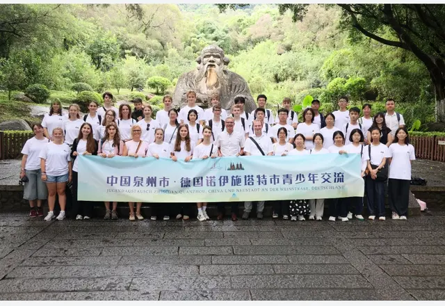 Begegnungen wie diese öffnen Jugendlichen Türen in eine andere Kultur und bringen neue Freundschaften hervor.  | Foto: Stadt Quanzhou