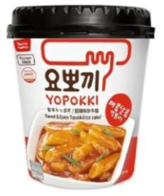 Fertiggericht-Becher werden zurückgerufen, weil Reiskuchen verdorben sein kann. | Foto: © TJX Deutschland Ltd. & Co. KG
