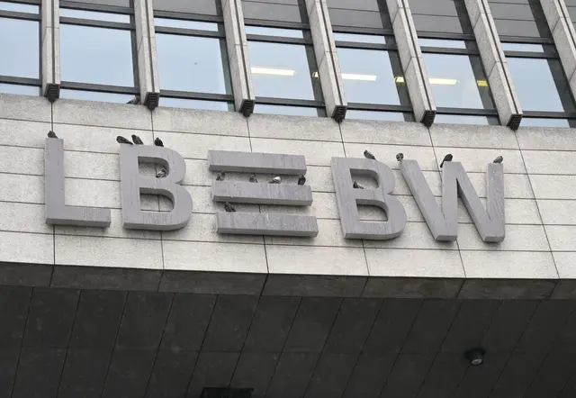 LBBW schlägt sich in Wirtschaftskrise wacker. (Archivbild) | Foto: Bernd Weißbrod/dpa